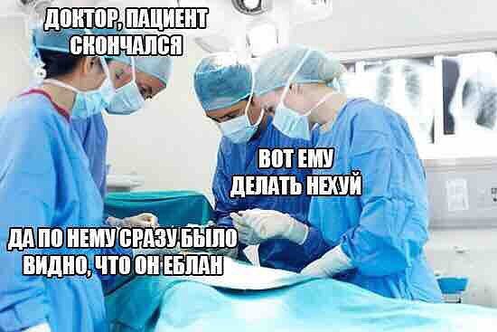 Ну что, пятничная лайтовая Чернушка ждёт вас