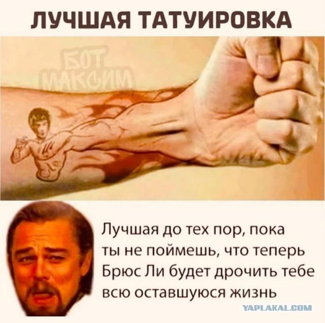 Картинки и мемы для настроения