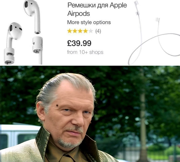 Мощные аргументы