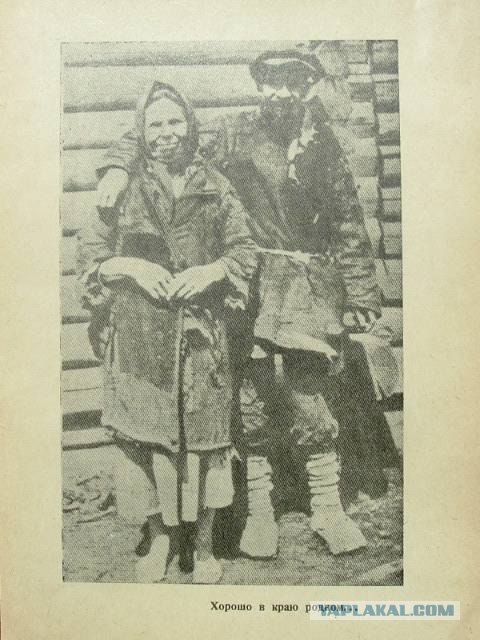 Вопрос на радио с ответом