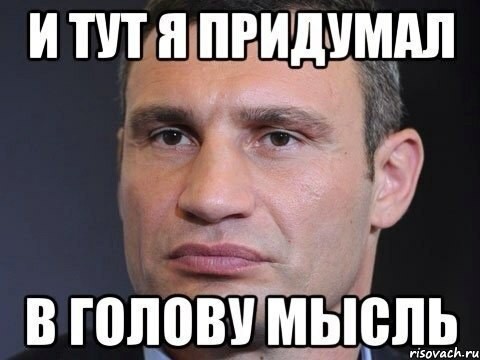 Скотсети и прочие интернеты 23.04.2021