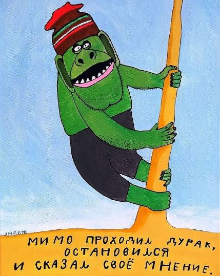 Отток учёных из России приобрёл лавинообразный характер
