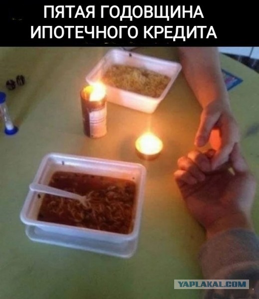 Картинки на четверг 10.06.2021