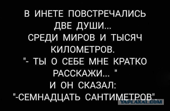 Картинки на вчера