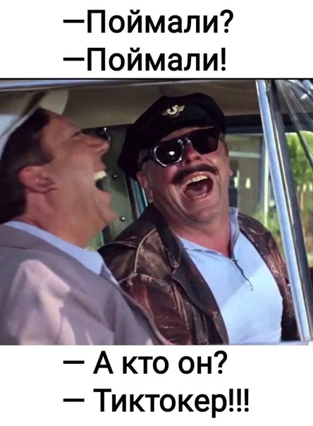 Не всем дано!