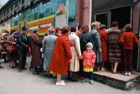 Советские магазины
