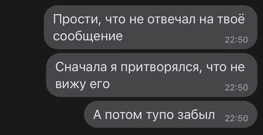 Картинки и мемы для настроения 05.08.2021