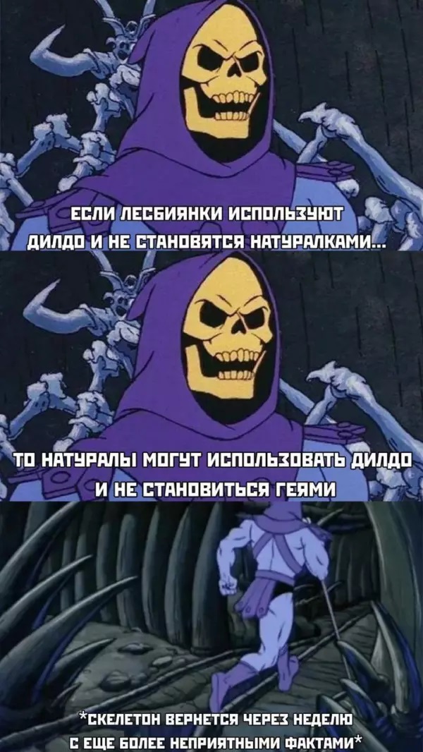 Картинки всякие и аморальные - 11