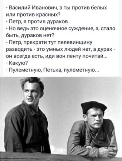 Пандемия. Коронавирус. Россия и мир. Последняя информация. Часть 25