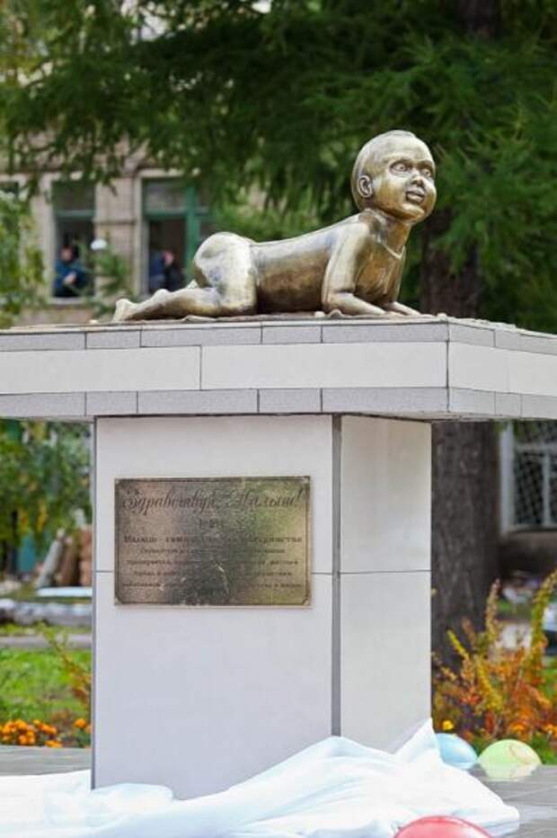 Дочь Алёнки выходит замуж