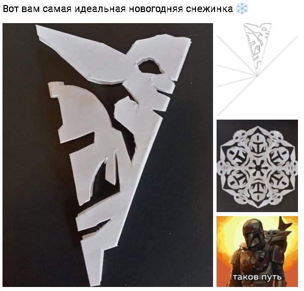Чуток картинок 16.12.21