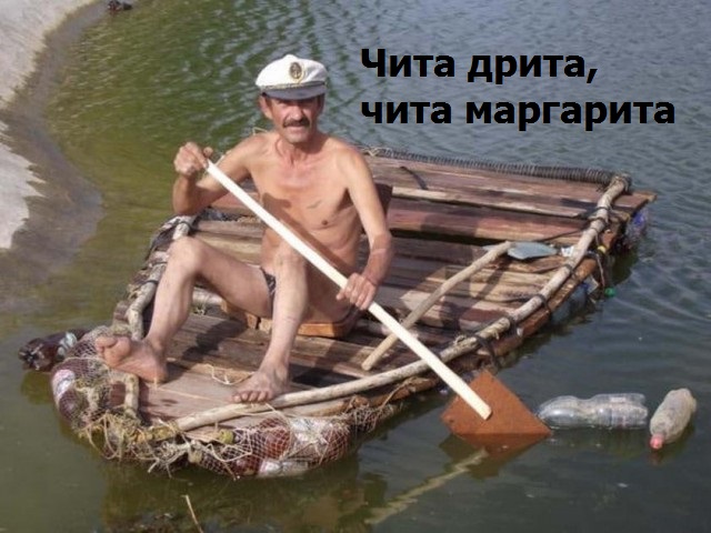 Скотсети и прочие интернеты, итоговая на 2021