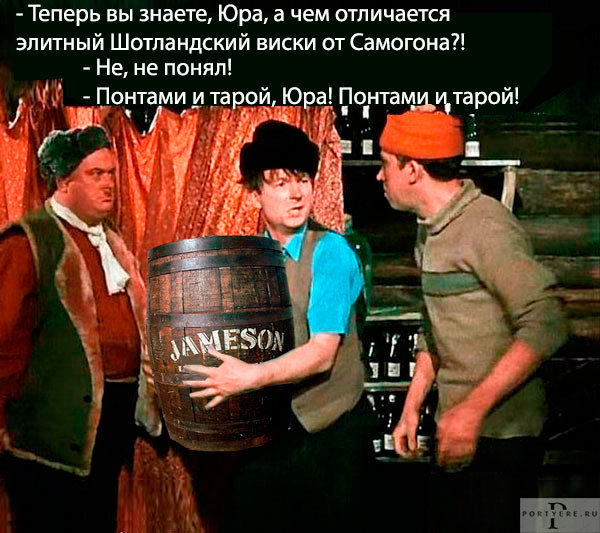 Весёлый полтишок 14.01