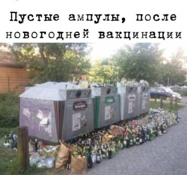 Человек собаке друг и другие картинки и мемы  под настроение