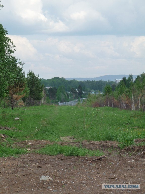 Самый лучший город