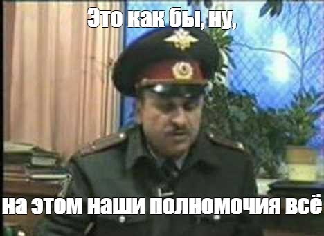 Пелоси объяснила высокие цены на бензин в США