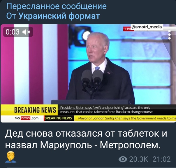 Советник МО Украины Маркиан Лубкивский заявил, что украинские силы вернут контроль над Херсоном