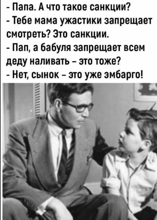 Рубль продолжает радовать