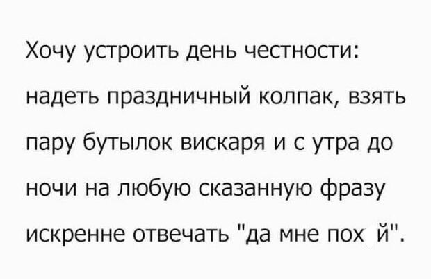 Так себе картинки 14.04.22
