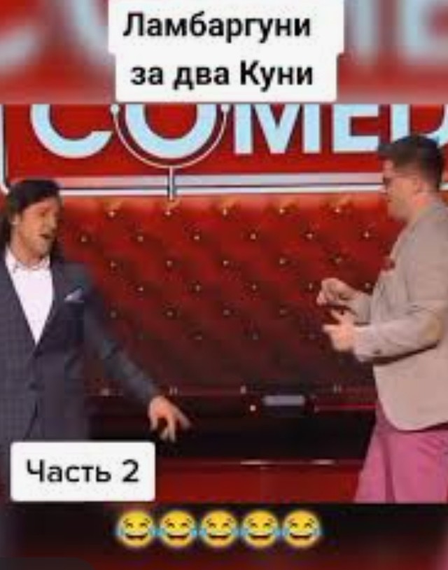 А приток баблища хочет такой же как был до отъезда в Израиль!