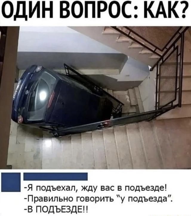Так себе картинки 27.04.22
