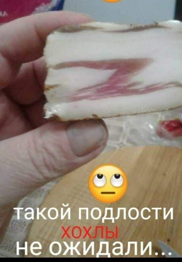 Картинки и мемы для настроения - 21