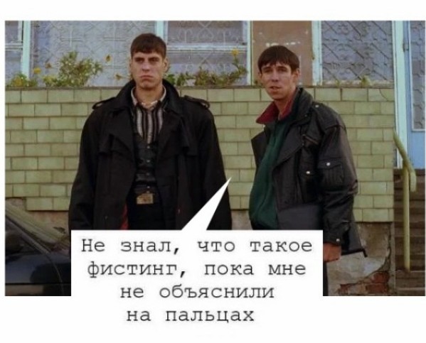 Картинки аморальные и всякие разные - 30