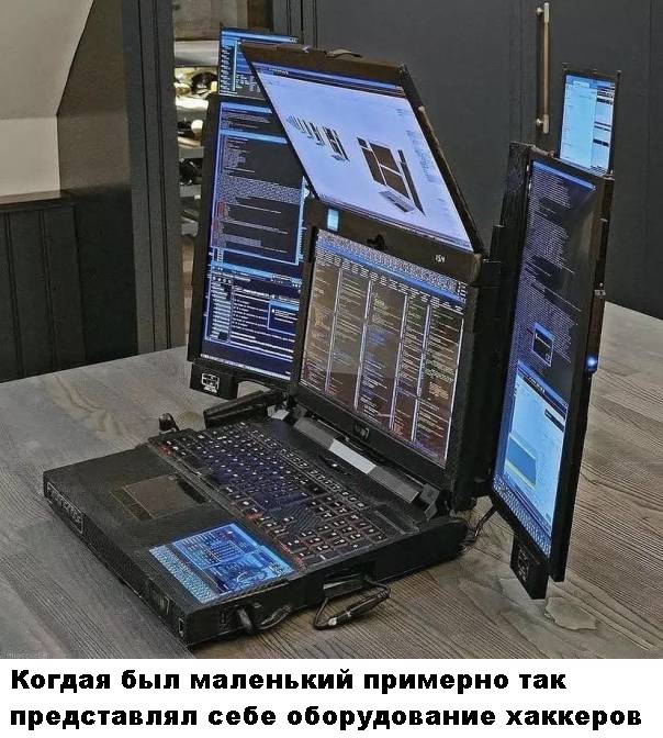 Картинки и мемы для настроения  - 31