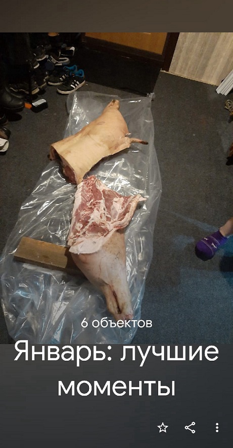 Пятничной деградации пост