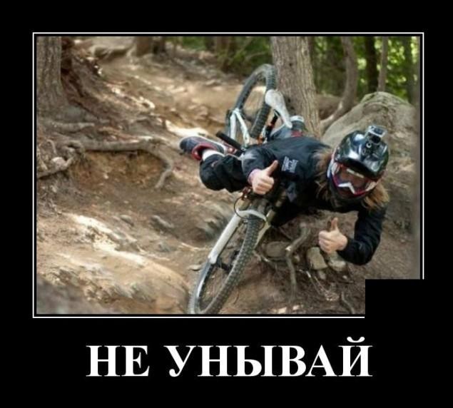 Картинки с надписями 28.07.22