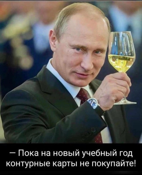 А что вообще в мире делается?