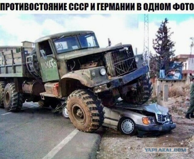 Так себе картинки 26.08.22