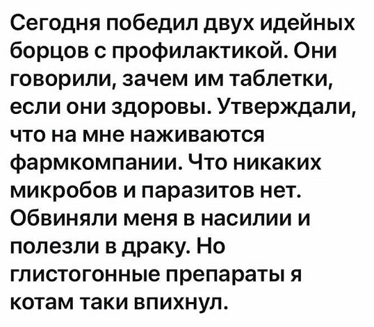 Осада Козельска