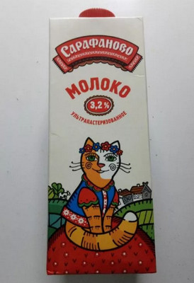 Российское молоко