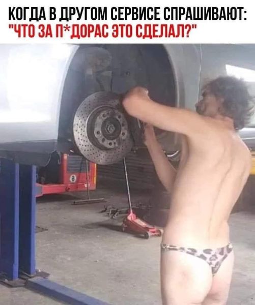 Картинки и мемы, всем хороших выходных