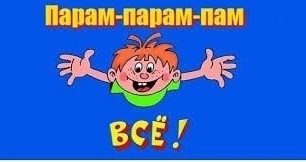 Генсек НАТО Йен Столтенберг