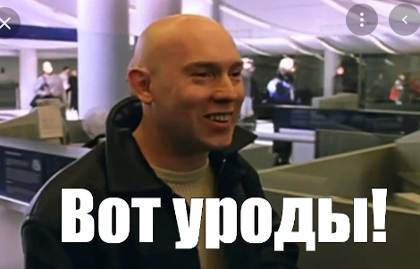 Что делает мужчина перед свиданием с любовницей?