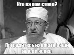Актриса Анна Большова насмерть сбила женщину в Калужской области.
