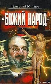 Геологи нашли в Якутии месторождение алмазов на 100 миллионов карат