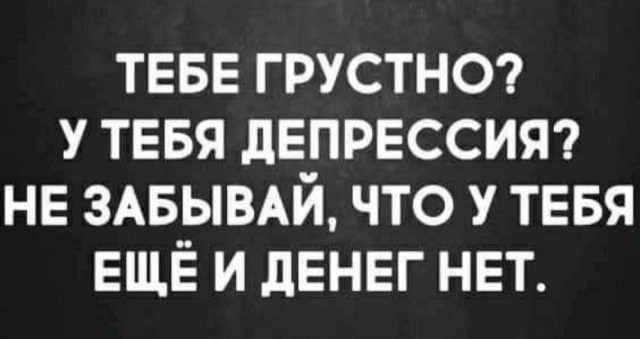 Немного картинок для настроения - 127