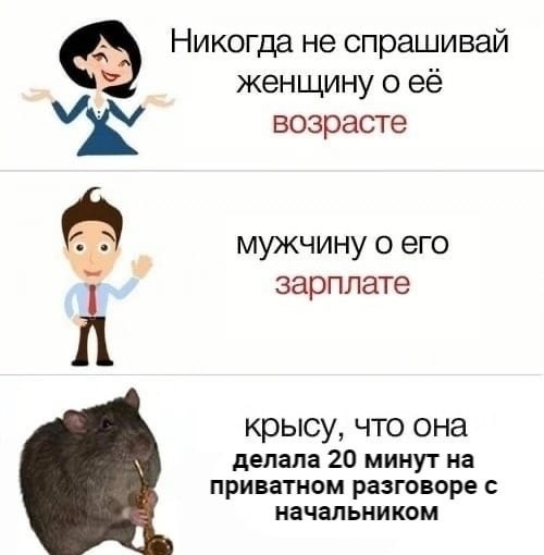 Немного картинок для настроения