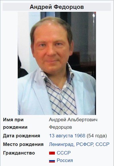 Как живет Андрей Федорцов, бурные романы актера и кто сумел превратить его в примерного семьянина