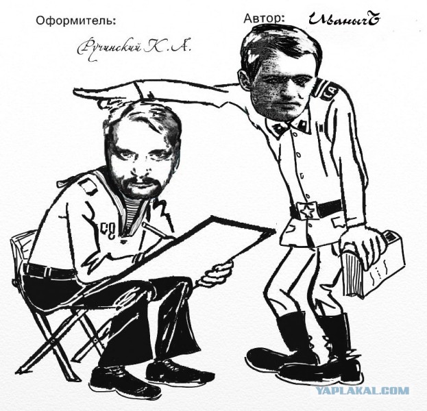 20 февраля ...