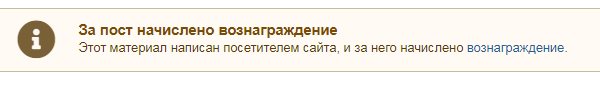 Программист из Москвы Пётр Карасёв арестован в США по подозрению в подрыве 4 подстанций