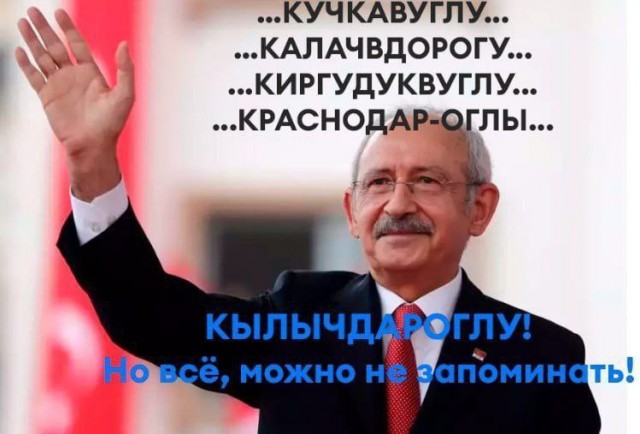Картинки и мемы, всяко разно - 181
