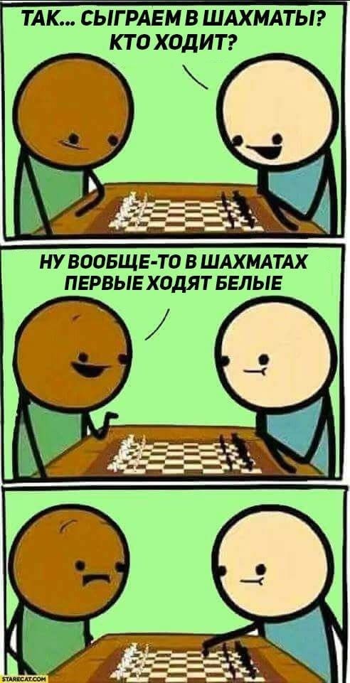 Чернила-7