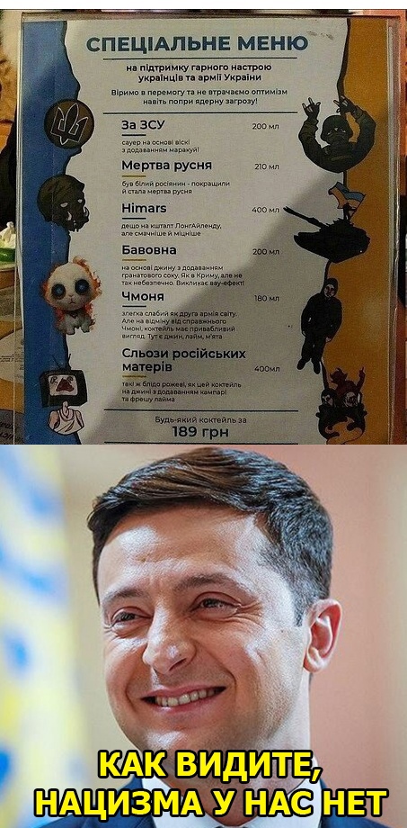Я думал в России такое не возможно