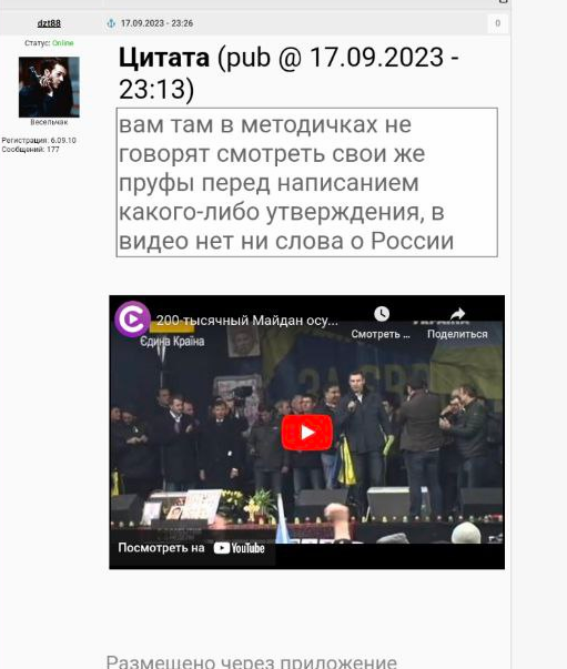 Если президент Владимир Путин и Россия сложат оружие, наступит мир — генсек НАТО Столтенберг.