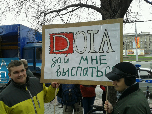 Первомайская монстрация 2013