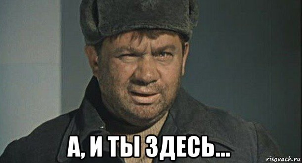 На даче всё снегом замело. Заперт на неопределённое время